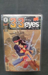 3x3 Eyes: Curse of the Gesu #4 (1996)