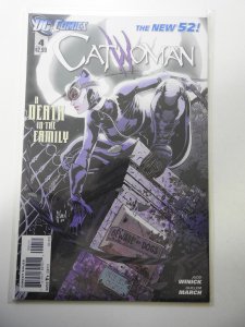 Catwoman #4 (2012)