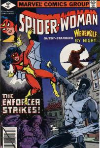 Spider-Woman #19 FN; Marvel | combined shipping available - details inside