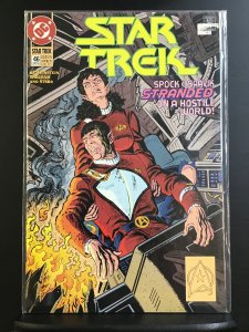 Star Trek #46 (1993)