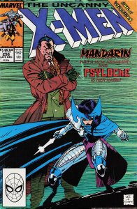 The Uncanny X-Men #256 (1989) X-Men [Key Issue]
