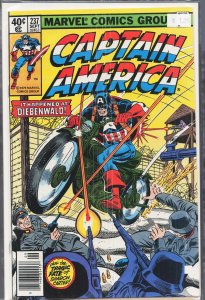 Captain America #237 (1979) Captain America