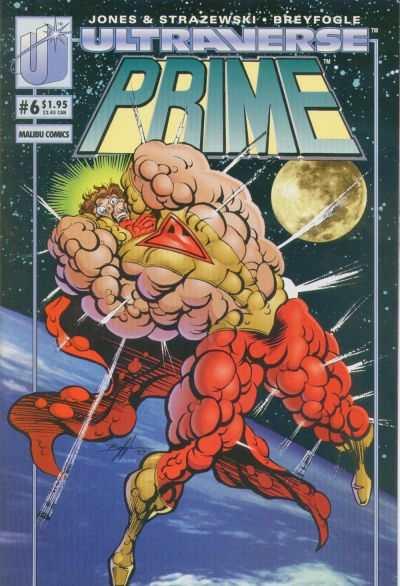 Prime (1993 series) #6, NM + (Stock photo)