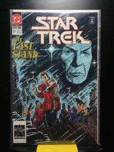 Star Trek #21 (1991)