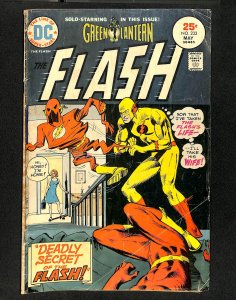 Flash #233