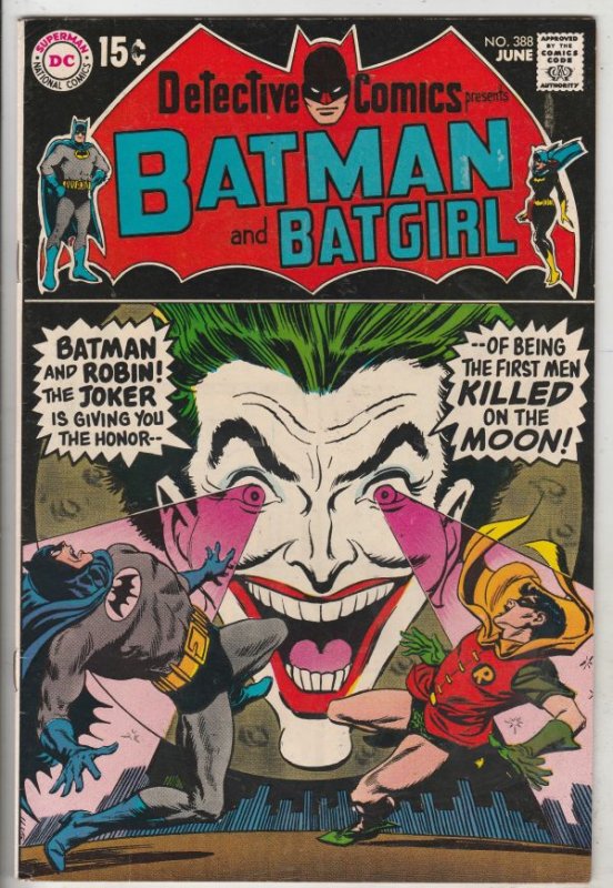 Detective Comics #388 (Jun-69) NM- High-Grade Batman, Robin the Boy Wonder