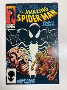 The Amazing Spider-Man #255 (1984)