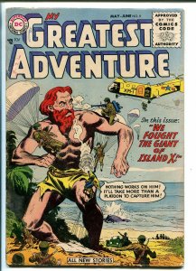 MY GREATEST ADVENTURE #9 1956-DC-SCI-FI-HORROR-PARACHUTE-vg