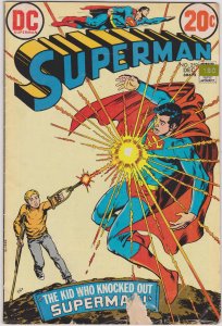 Superman #259 (1972)