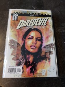 Daredevil #55 (2004)