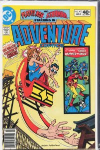Adventure Comics #473 (1980) Starman