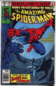 The Amazing Spider-Man #200 (1980) Spider-Man