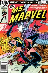 Ms. Marvel (1977 series)  #22, VF- (Stock photo)