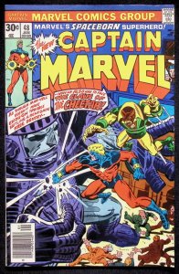 Captain Marvel (1968) #48