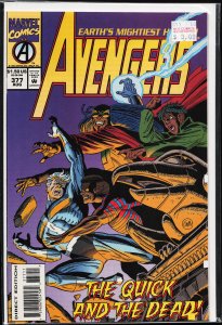 The Avengers #377 (1994) The Avengers