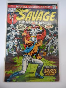 Doc Savage #3 (1973) Doc Savage