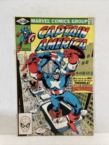 Captain America #262
