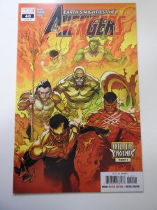 Avengers #40 (2021)