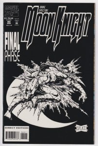 Marc Spector: Moon Knight #60 (1994) Last Issue! Stephen Platt artwork!