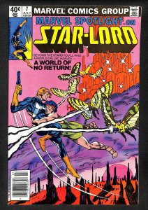 Marvel Spotlight #7 (1980)