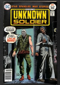 Star Spangled War Stories #204 (1977)