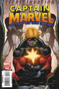 Captain Marvel (7th Series) #4B VF/NM ; Marvel | Skrull Variant