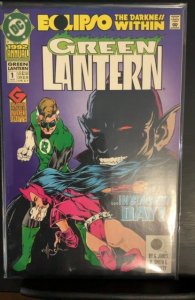 Green Lantern Annual #1 (1992)