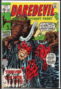Daredevil #66 (1970) Daredevil