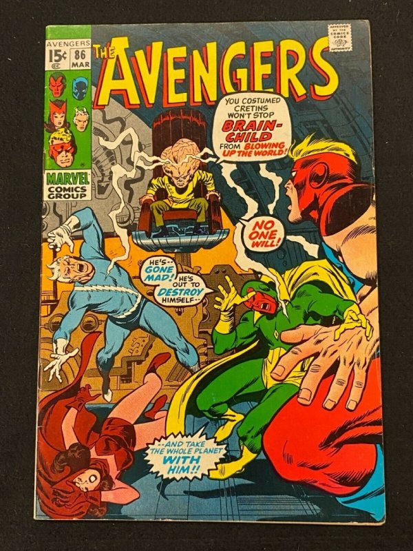 Avengers (1963) #86 FN/VF (7.0) 2nd Appearance Squadron Supreme Buscema ...