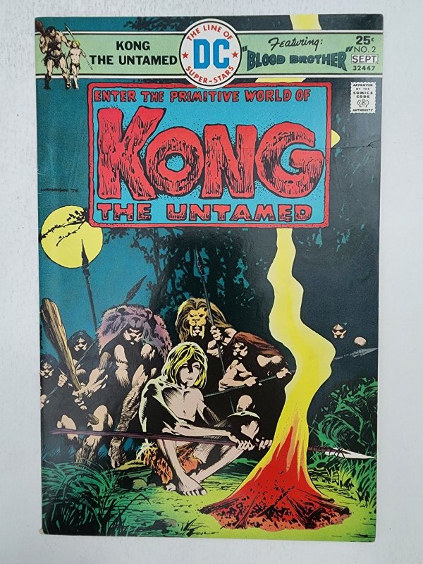 Kong the Untamed #2 (1975)