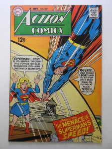 Action Comics #367 (1968) Beautiful VG+ Condition!