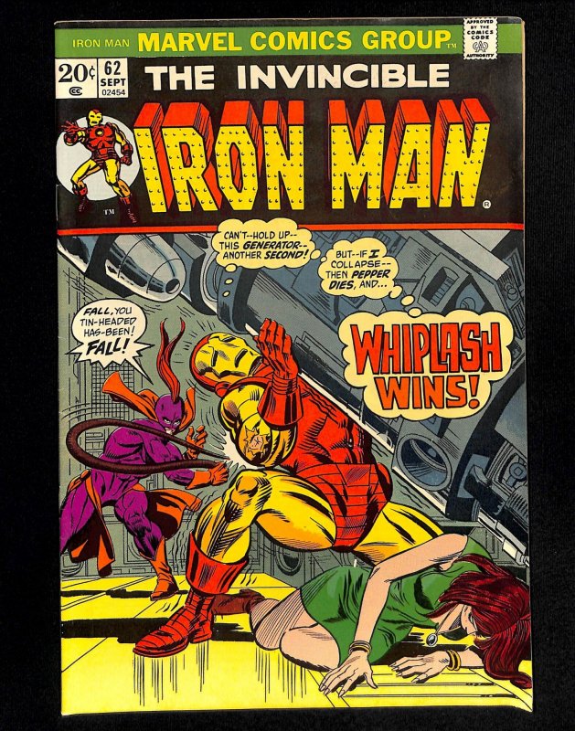 Marvel Super-Heroes #28 Iron Man Daredevil!