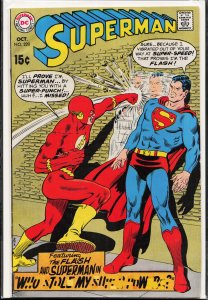 Superman #220 (1969) Superman