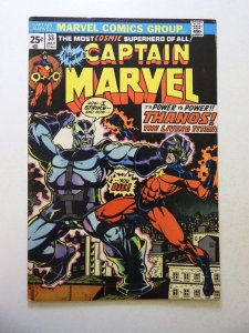 Captain Marvel #33 (1974) VG/FN Condition MVS Intact