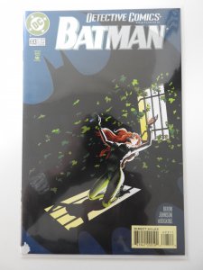 Detective Comics 693