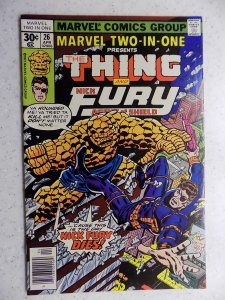 Marvel Two-in-One #26 (1977)