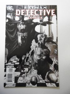 Detective Comics #829 (2007) VF/NM Condition