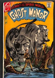 Ghost Manor #11 (1970)