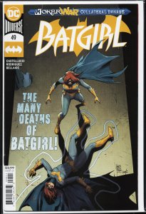 Batgirl #49 (2020) Batgirl