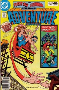 Adventure Comics (1938 series)  #473, VF (Stock photo)