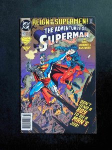 Adventures of Superman  #503  DC Comics 1993 NM NEWSSTAND