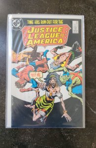 Justice League of America #249 (1986)