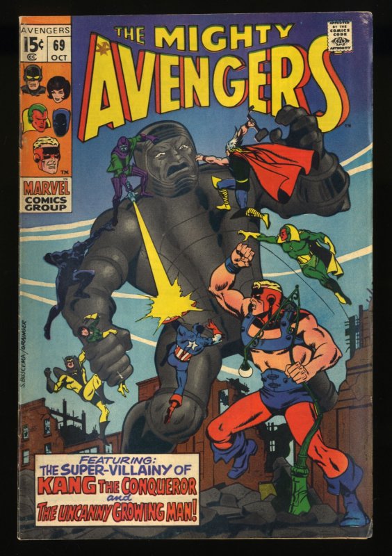 Avengers #69 FN- 5.5 1st Grandmaster Squadron Sinister!