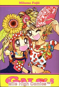 GALS TPB (2005 Series) #8 Near Mint 