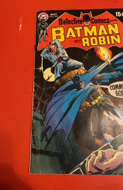 Detective Comics #399 (1970)Batman and robin