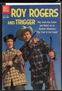 Roy Rogers and Trigger #132 (1959) Roy Rogers