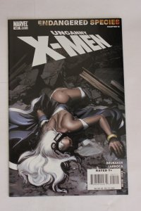 The Uncanny X-Men #491 (2007) X-Men NM