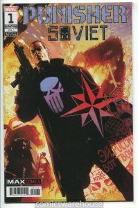 PUNISHER SOVIET (2019 MARVEL) #1 VARIANT ARTIST NM F00783