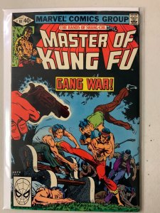 Master of Kung Fu #91 direct Gang War 6.0 (1980)