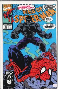 Web of Spider-Man #82 (1991) Spider-Man
